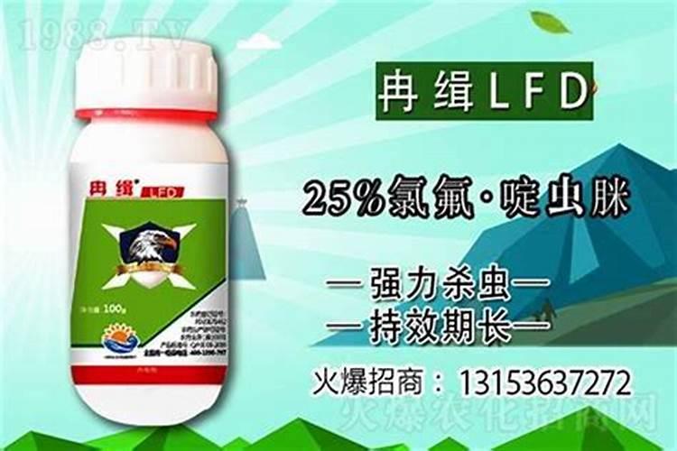 啶虫脒农业使用要点