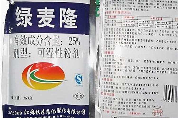 绿色守护者：生物制剂农药的革新特点？