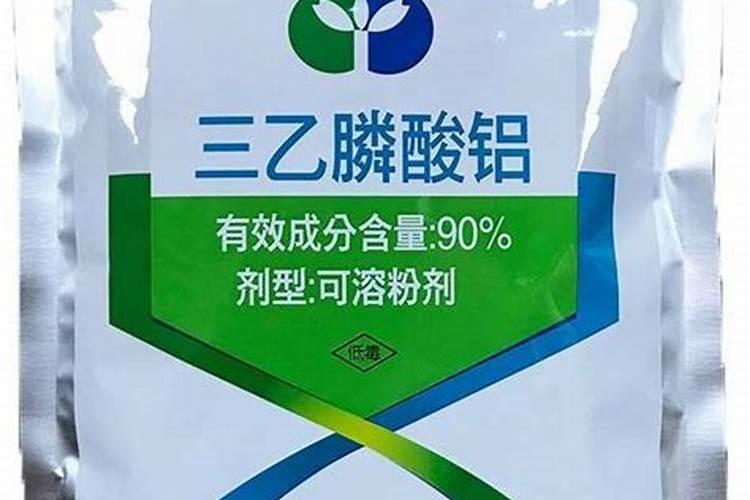 烯酰乙膦铝的安全施用与农药混用禁忌？