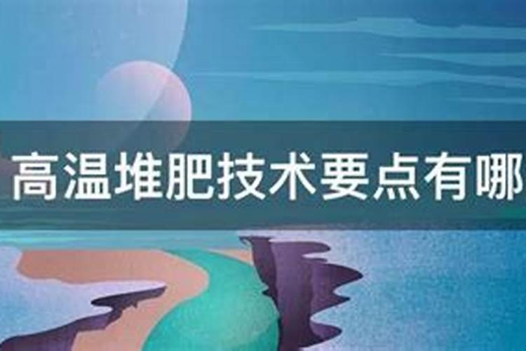 夏季高温堆肥指南：绿色循环的秘诀