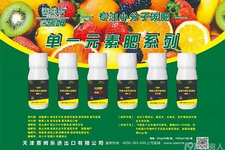 微肥的正确打开方式：高效养花的秘诀？