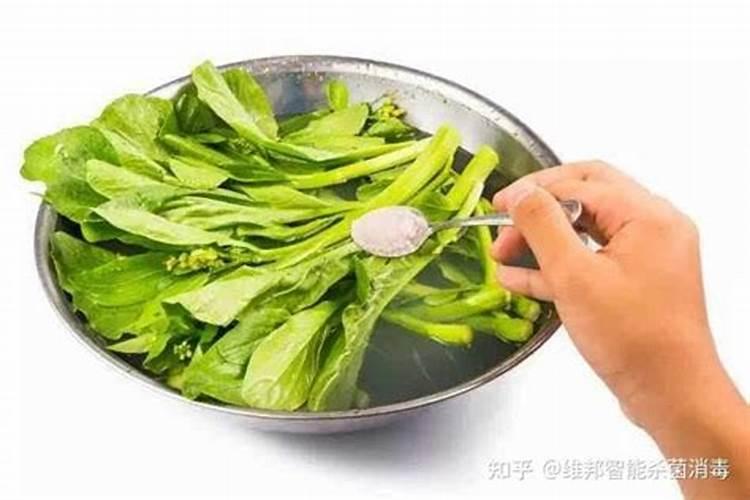 守护健康餐桌：有效去除蔬菜中的残留农药