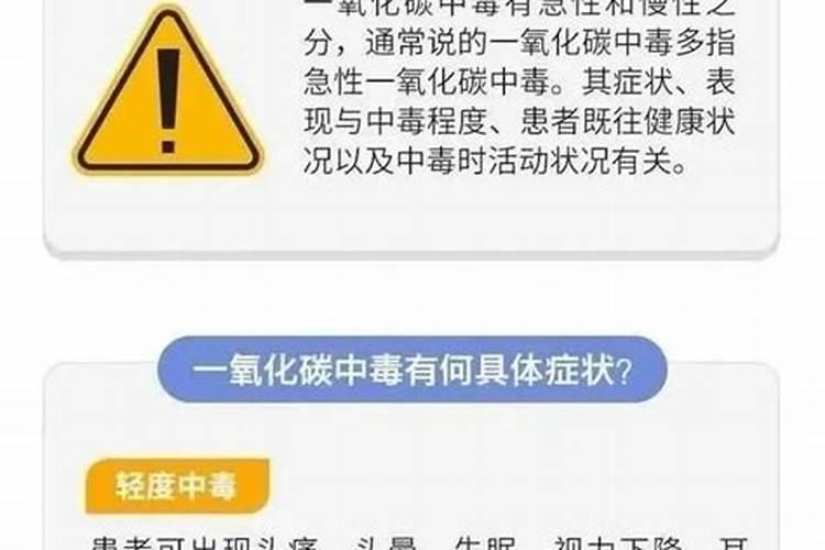 警惕隐形杀手：识别农药中毒的警讯