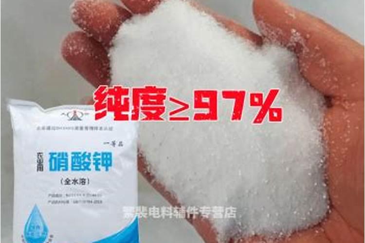 40斤的硝酸钾肥料兑40000斤的水,对吗？