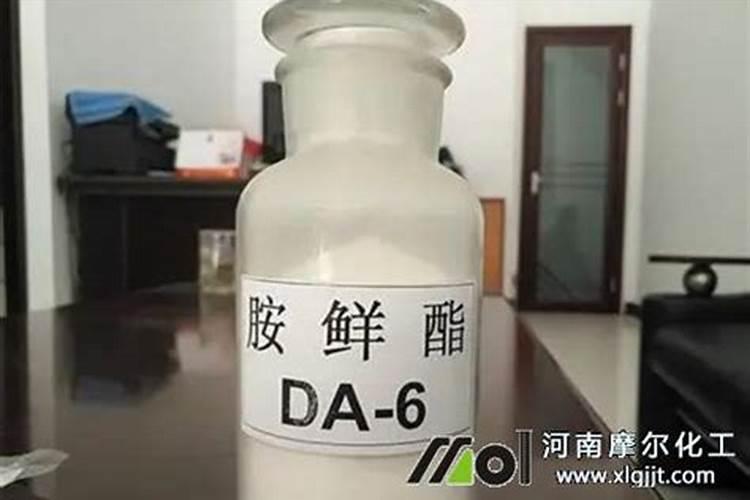 胺鲜酯用量大有危害吗？