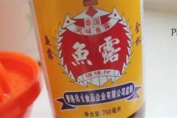 鱼露用啥发酵最好鱼露用什么发酵最好