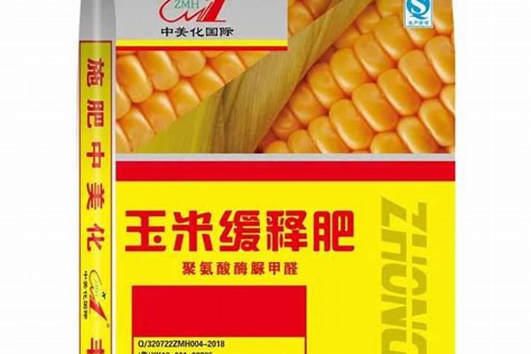 硼肥是什么肥料怎样使用