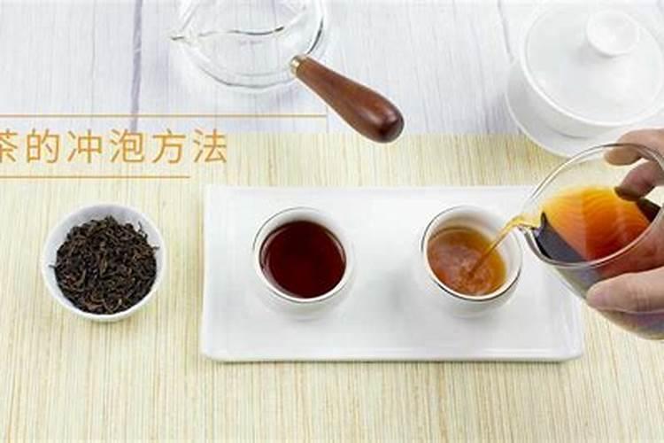 黑茶的泡法，黑茶的泡法的正确方法？