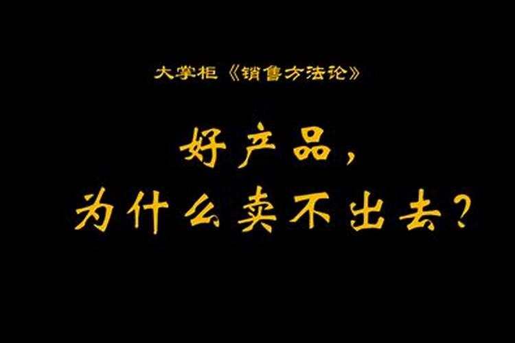 大宗商品有钾肥吗为什么卖不出去？