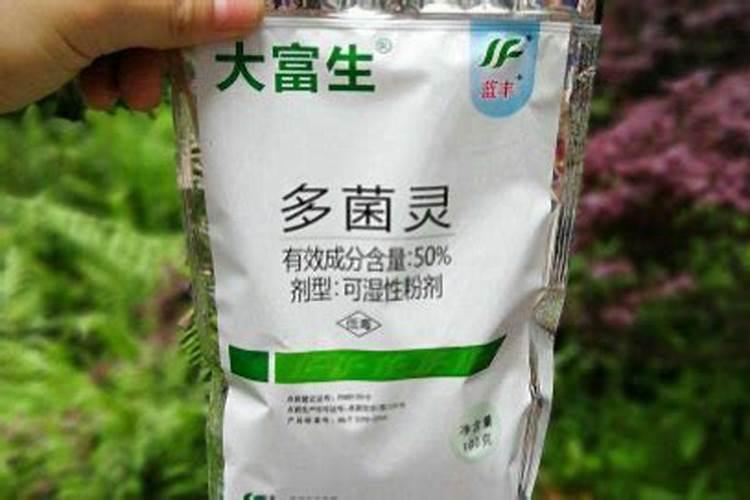 生根粉和肥料可以混在一起浇花吗？