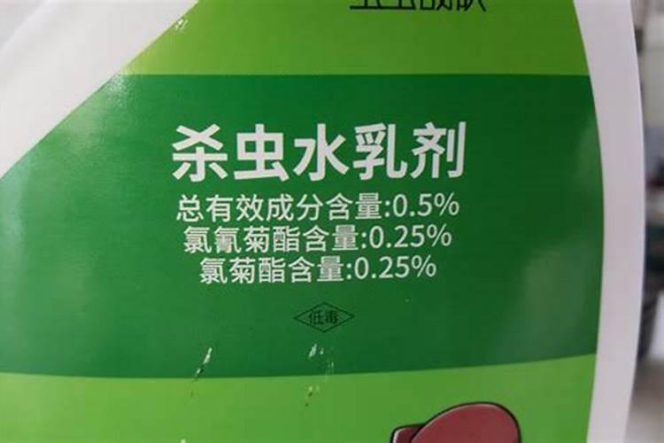 植物源杀虫剂有哪些种类？有什么特点？