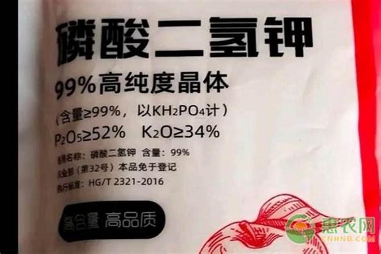 农用氨基酸钾肥是什么肥料制成的？