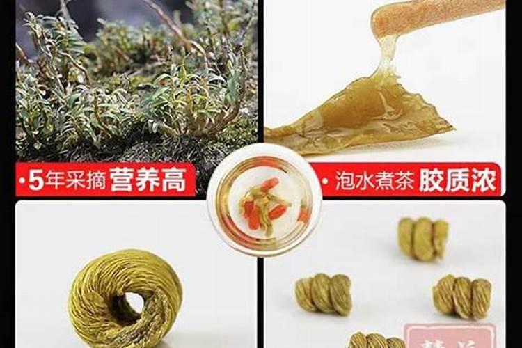 农药的原药和制剂有什么区别？怎么区分