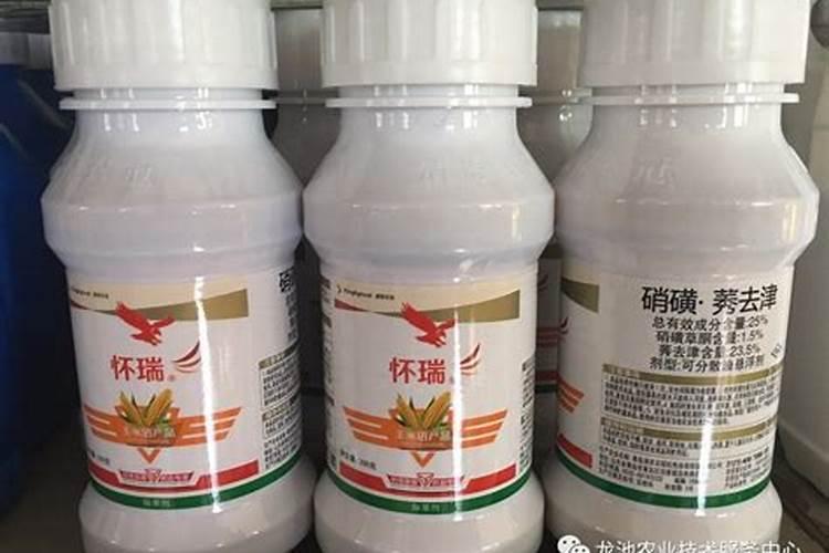 芽前除草剂与芽后除草剂,使用注意事项是什么？