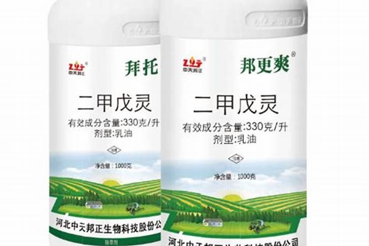 二甲戊乐灵除草剂的使用方法介绍？