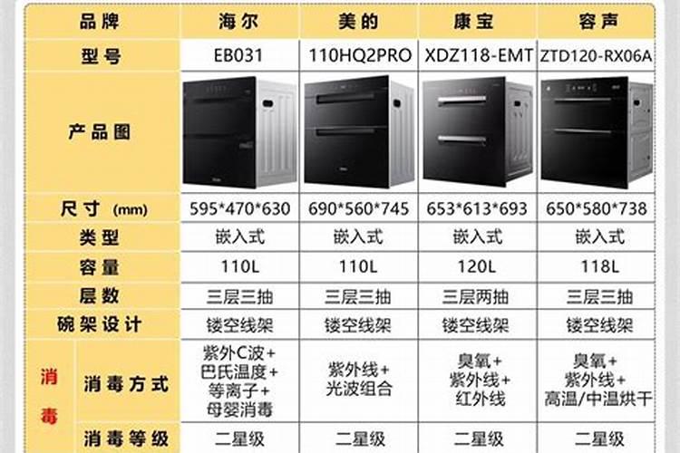 西瓜晚清园的隐忧：病菌滋生的潜在危机