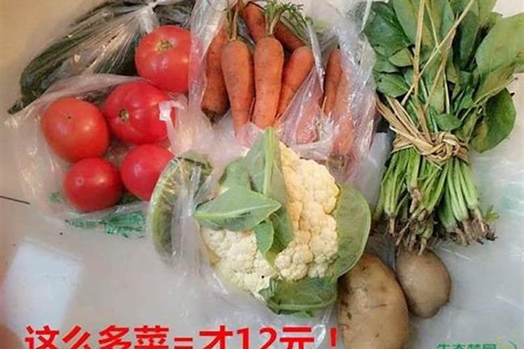 多抗霉素可增强无公害蔬菜的品质？