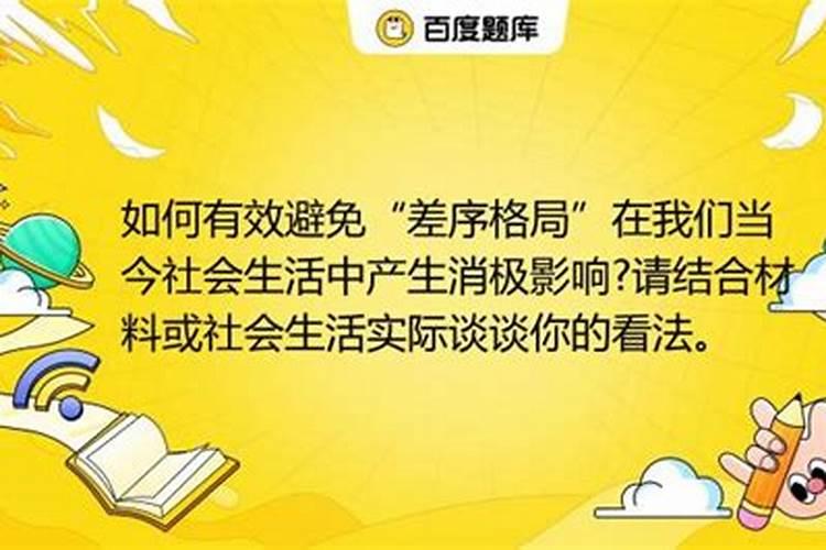 请你谈谈碳酸氢铵在苹果树的应用看法？