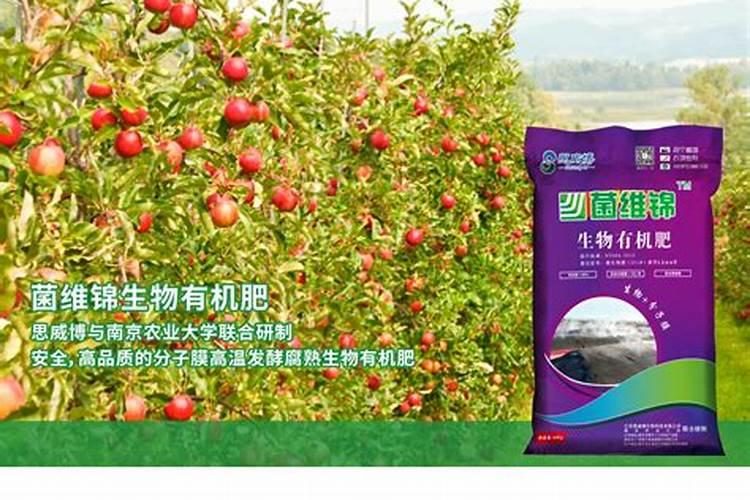 不同作物施用生物菌肥,应该注意什么？