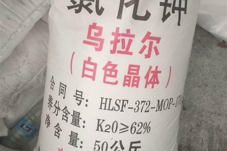 高氮钾肥什么时候用最好一点？