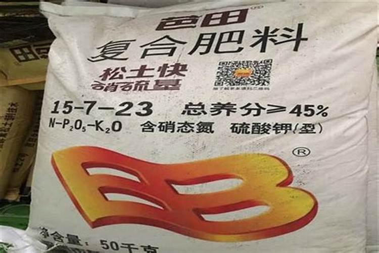 中国肥料十大名牌最好的化肥