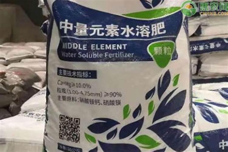 微量元素水溶肥的作用及功效,附用法用量