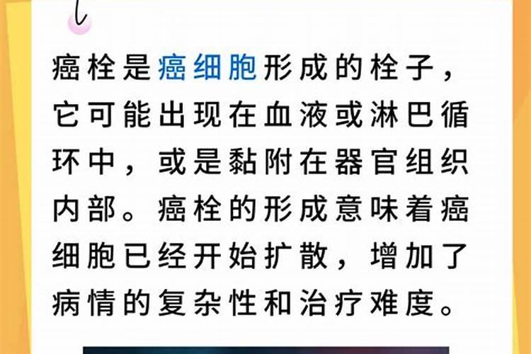 蘑菇水滴病防治全攻略：从预防到治疗，守护你的菌园