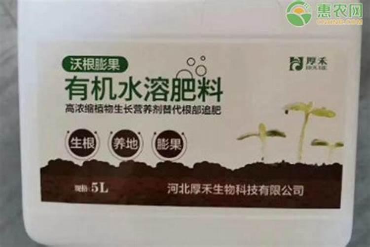 水溶肥应该如何正确使用？一斤水溶肥可以兑多少水？