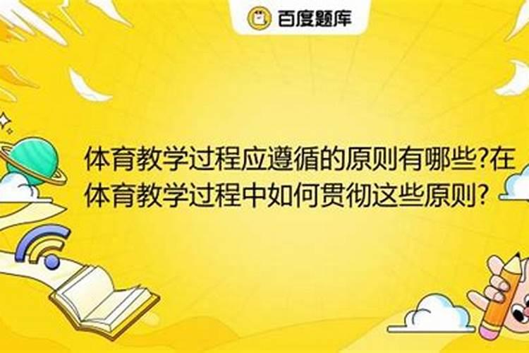 合理施肥的原则有哪些，科学施肥应遵循哪些原则？