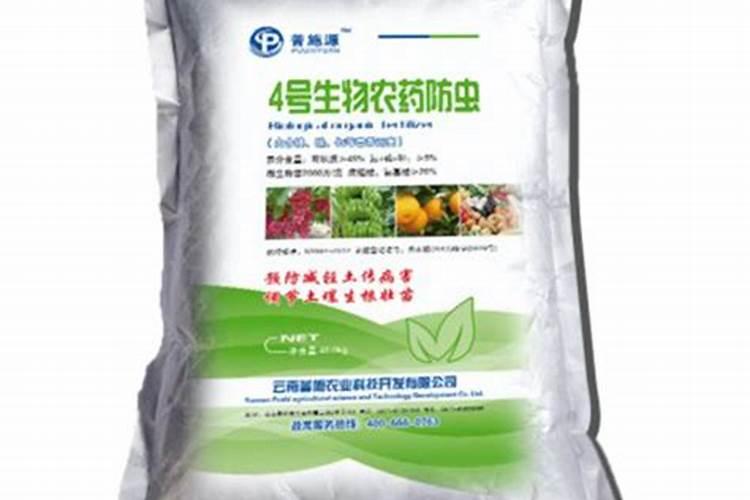 生物农药防虫用法用量