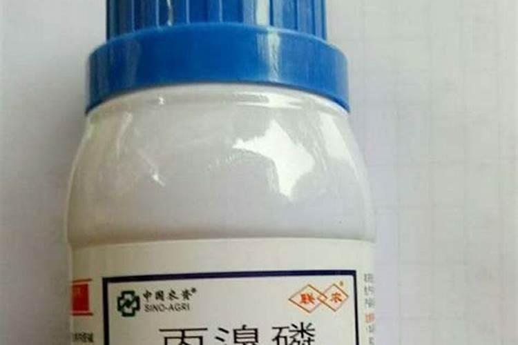 丙溴磷的主要用途？