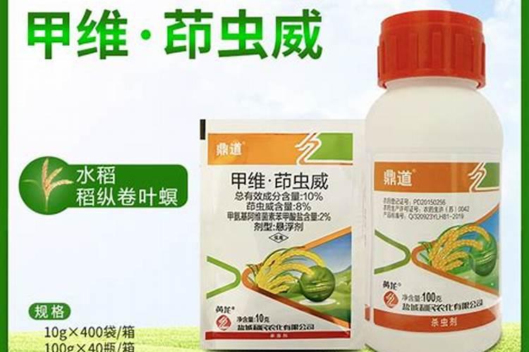 茚虫威农药：使用要点与效果解析？