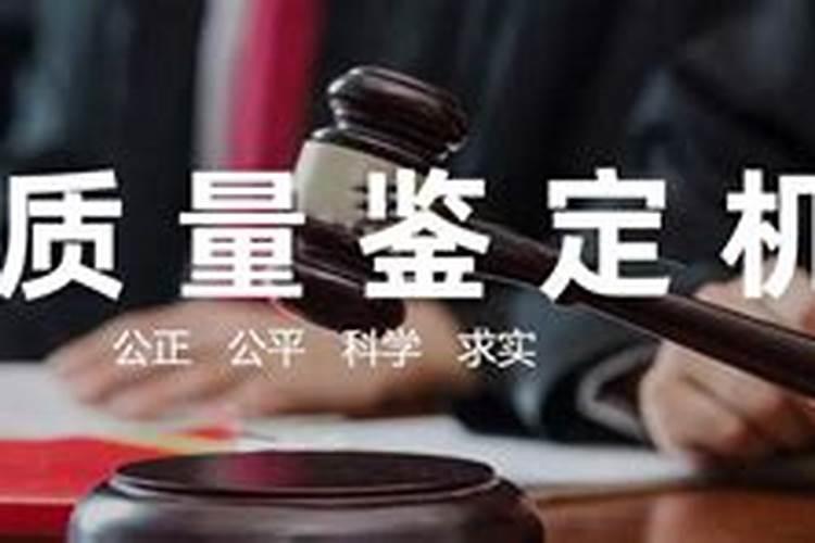 农药送检攻略：确保安全与合规的关键步骤