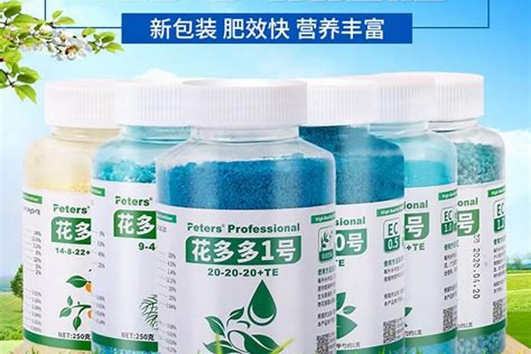 揭秘花多多2号肥料：园艺爱好者的新宠？