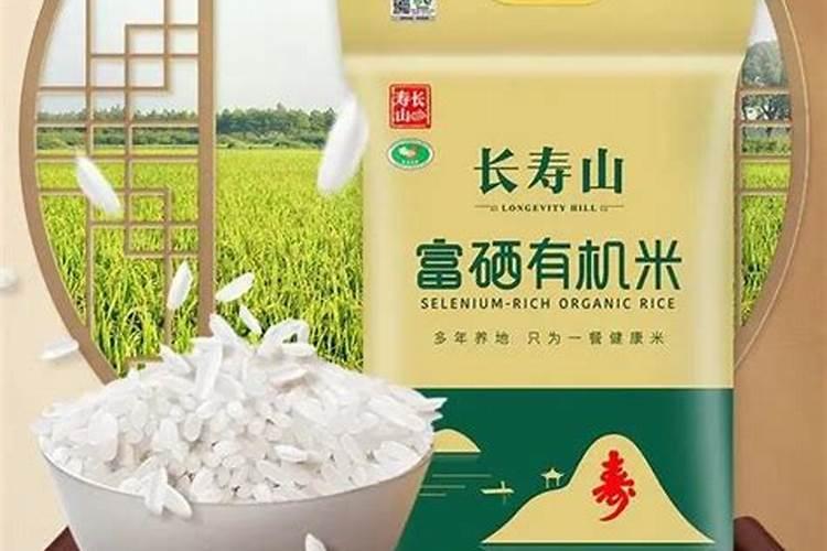 我打算小麦用富硒,请问哪家的富硒肥好用？