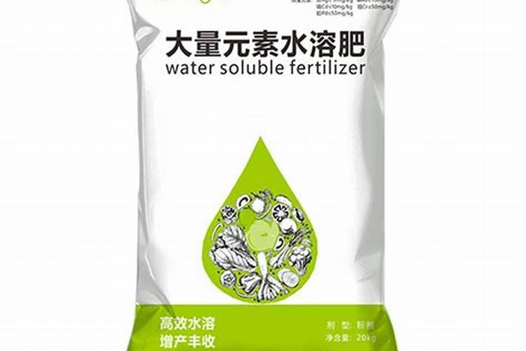 成都大量元素水溶肥料厂家