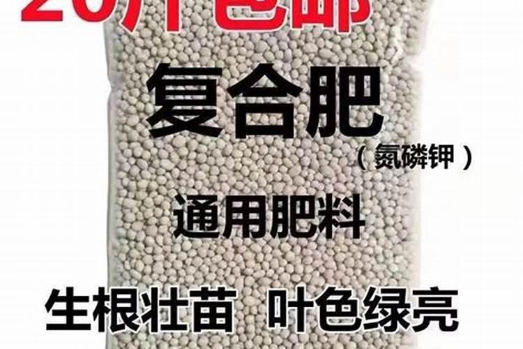 合欢花化肥厂家直销联系方式大全最新？