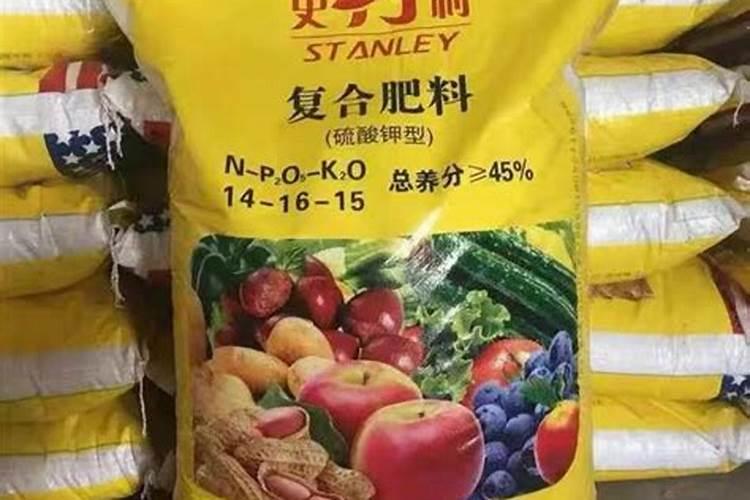 复合肥的作用与功效农用肥