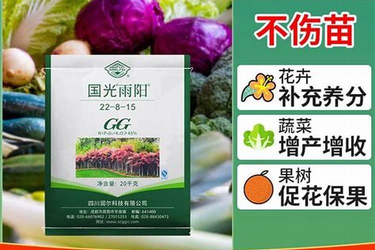 氮磷钾复合肥品牌推荐一下