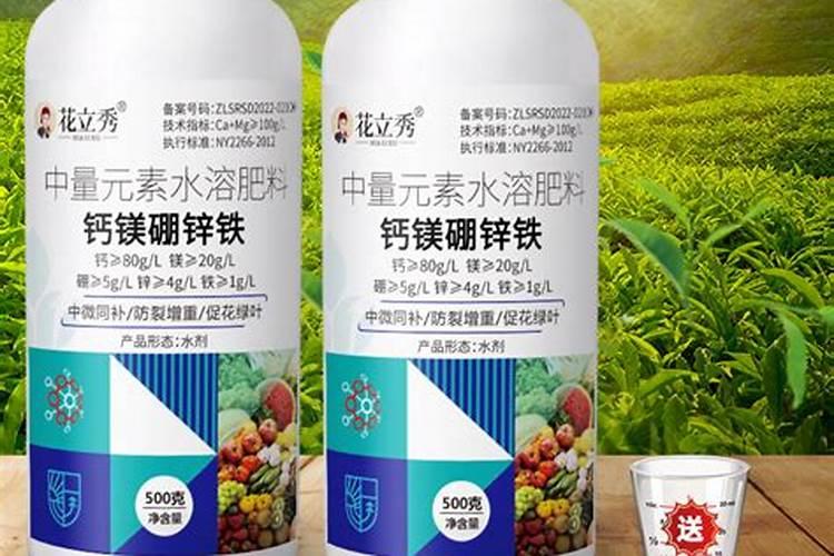 碳酶功能性水溶肥料有哪些作用？