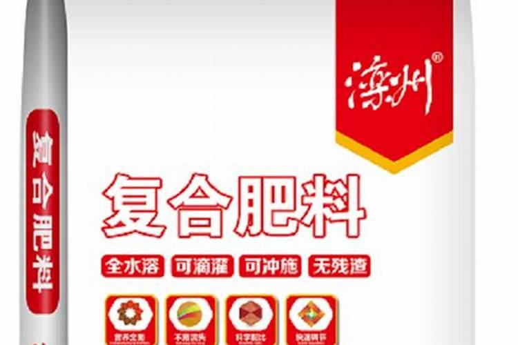 复混肥料与尿素的区别在哪蚌埠2025？